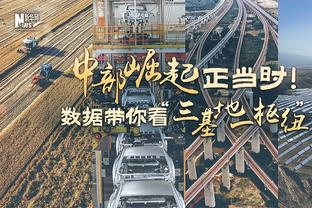 赛季至今后卫真实命中率TOP4：哈登66.7%居首 鲍威尔第四